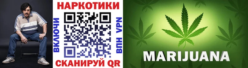 Где можно купить наркотики Моздок Alpha-PVP МЕФ Канабис