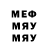 МЕТАДОН VHQ Tokime Toru