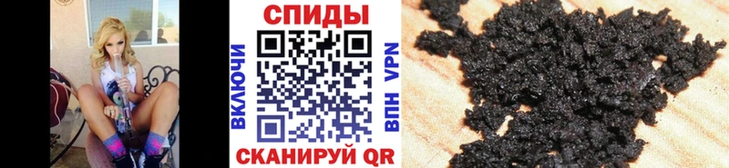 Бутират оксибутират  Моздок 