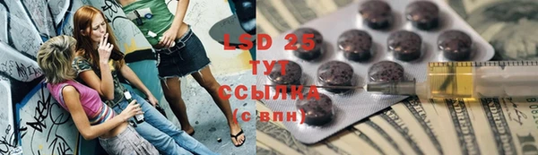 mix Навашино