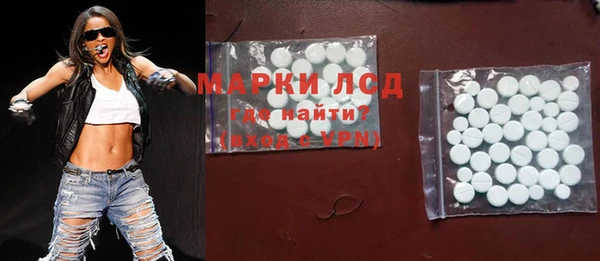кокаин премиум Наволоки