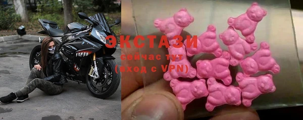 ГАЛЛЮЦИНОГЕННЫЕ ГРИБЫ Надым