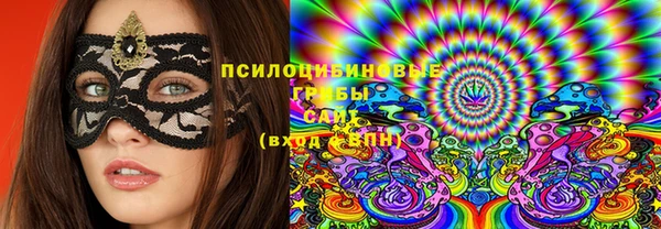 mix Навашино