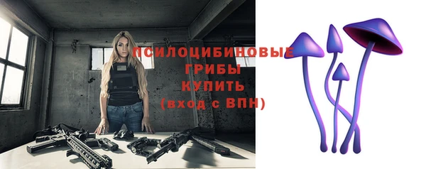 кокаин премиум Наволоки