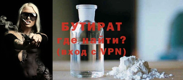 герыч Михайлов