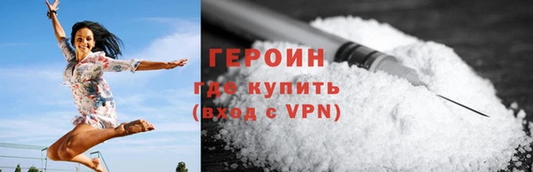 ГАЛЛЮЦИНОГЕННЫЕ ГРИБЫ Надым