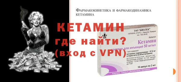 кокаин премиум Наволоки