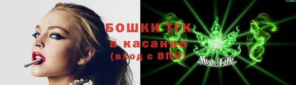 mix Навашино