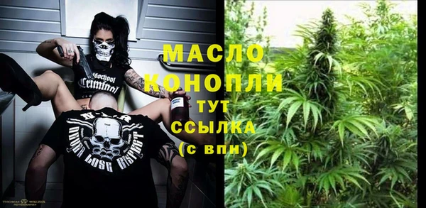 mix Навашино