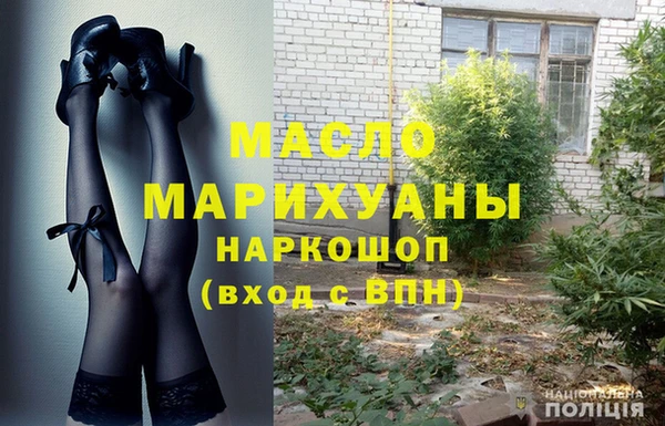 меф Нея