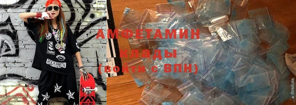 ГАЛЛЮЦИНОГЕННЫЕ ГРИБЫ Надым