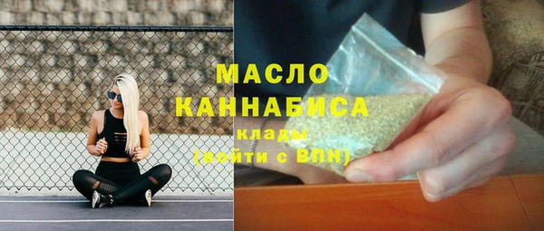 герыч Михайлов