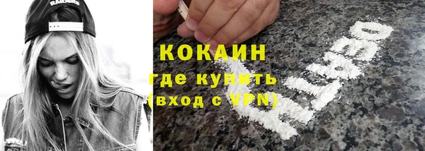 mix Навашино