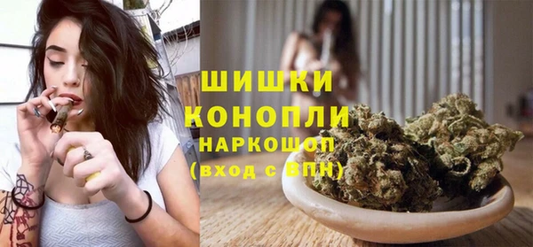 mix Навашино