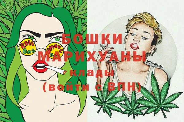 бутират Алапаевск