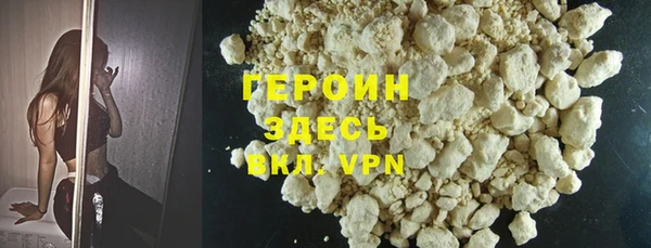 mix Навашино