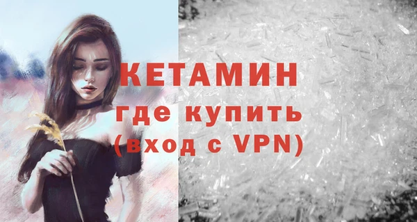 герыч Михайлов