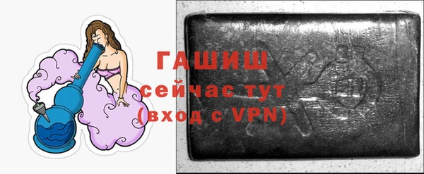 кокаин премиум Наволоки