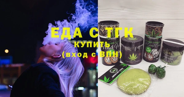 mix Навашино
