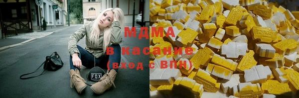 ГАЛЛЮЦИНОГЕННЫЕ ГРИБЫ Надым