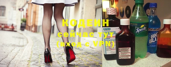 герыч Михайлов