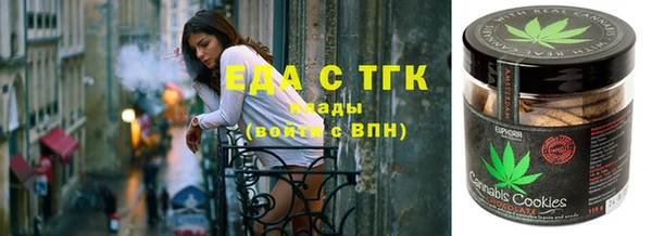 mix Навашино