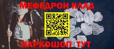 скорость Коммунар