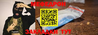 хмурый Комсомольск-на-Амуре
