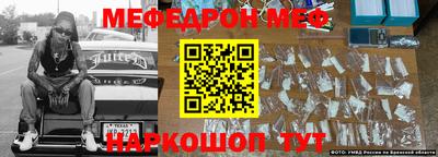 скорость Коммунар