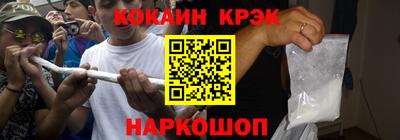 хмурый Комсомольск-на-Амуре