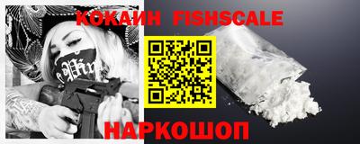 хмурый Комсомольск-на-Амуре