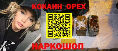 скорость Коммунар