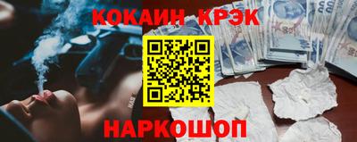 скорость Коммунар