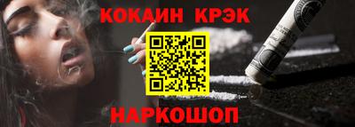 хмурый Балаково