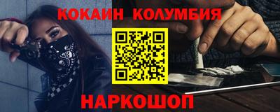 хмурый Комсомольск-на-Амуре