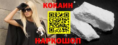 первитин Кунгур