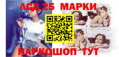 МДМА Конаково