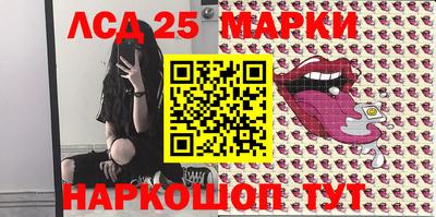 МДМА Конаково