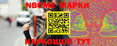 хмурый Комсомольск-на-Амуре