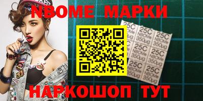 МДМА Конаково
