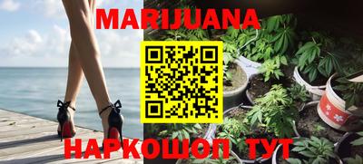 МДМА Конаково