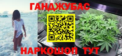 скорость Коммунар