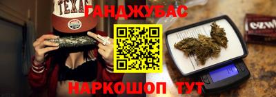 хмурый Комсомольск-на-Амуре
