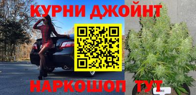МДМА Конаково