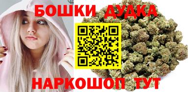 скорость Коммунар