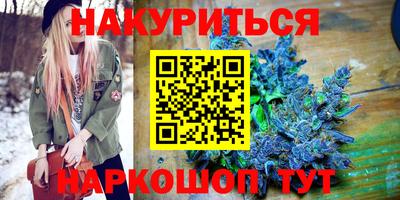 хмурый Комсомольск-на-Амуре