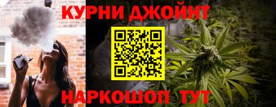 МДМА Конаково
