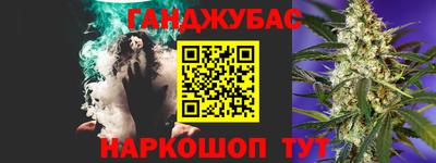 хмурый Комсомольск-на-Амуре