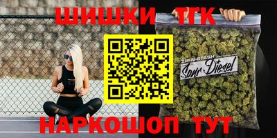 МДМА Конаково