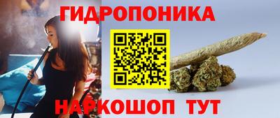 скорость Коммунар